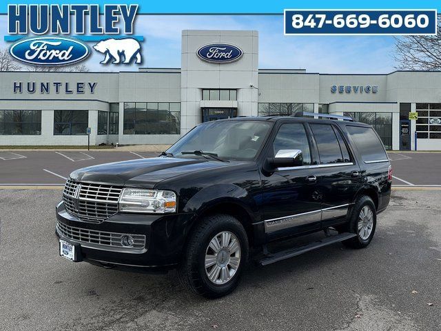 2013 Lincoln Navigator Base