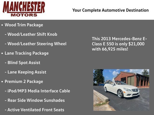 2013 Mercedes-Benz E-Class 550