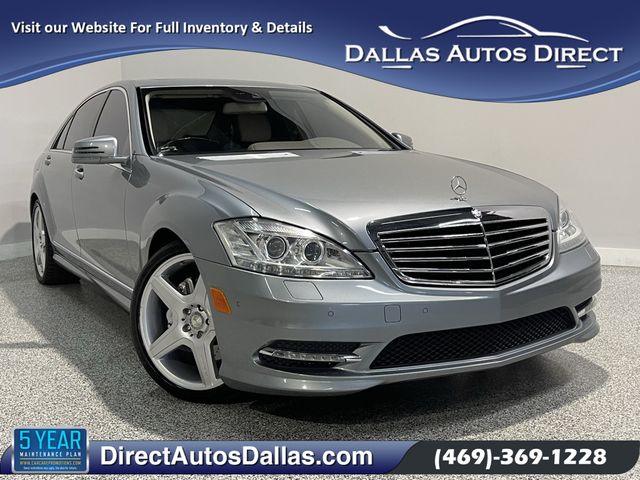 2013 Mercedes-Benz S-Class 550