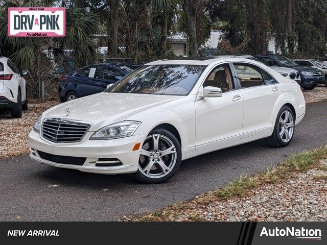 2013 Mercedes-Benz S-Class 550