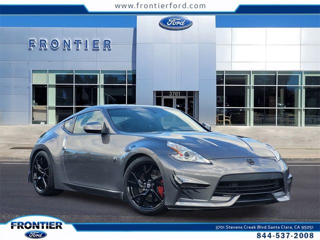 2013 Nissan 370Z Touring