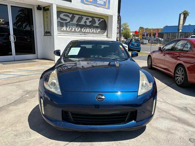2013 Nissan 370Z Base