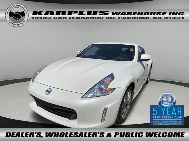 2013 Nissan 370Z Base