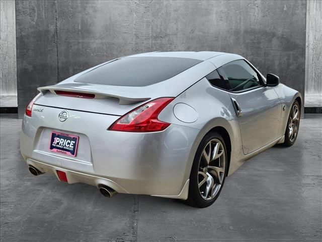 2013 Nissan 370Z Base