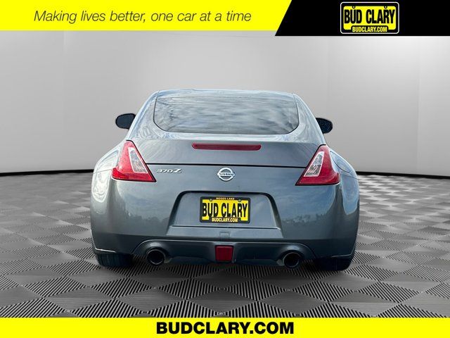 2013 Nissan 370Z Base