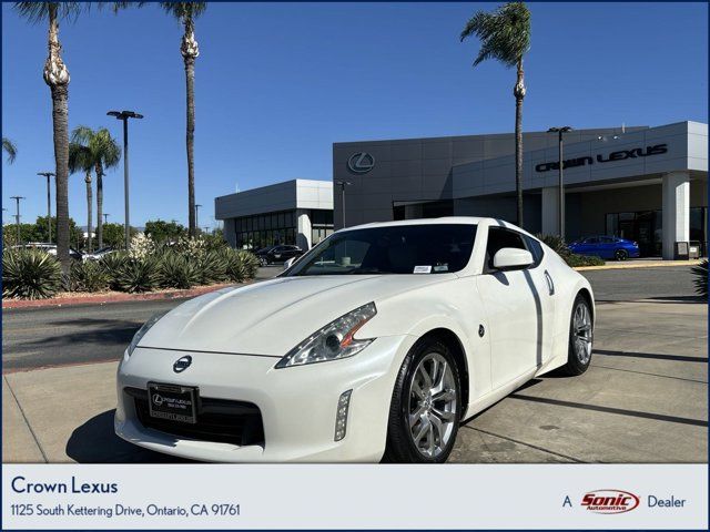 2013 Nissan 370Z Touring