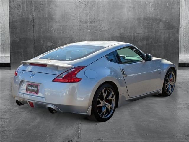 2013 Nissan 370Z Base