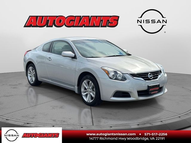 2013 Nissan Altima 2.5 S
