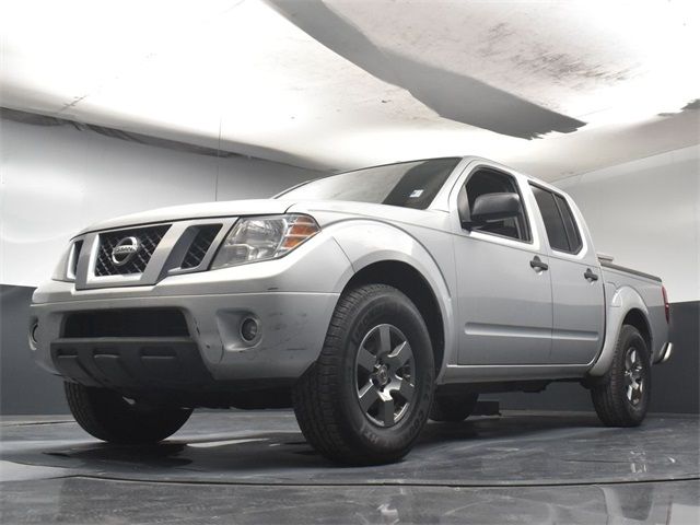 2013 Nissan Frontier Desert Runner