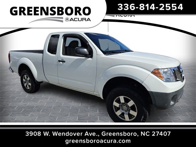 2013 Nissan Frontier S