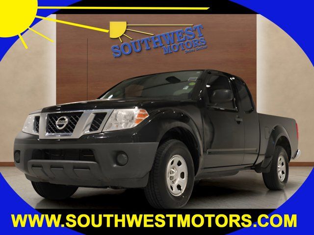 2013 Nissan Frontier S