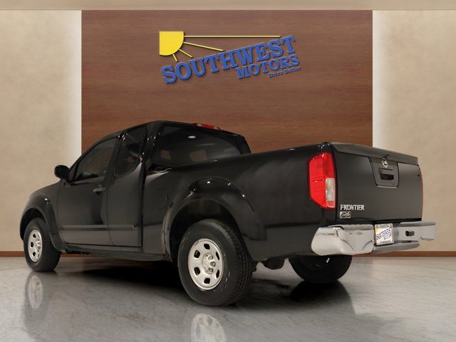 2013 Nissan Frontier S