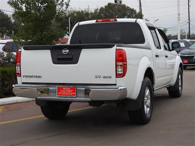 2013 Nissan Frontier SV