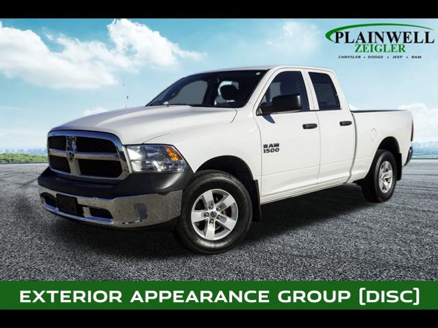 2013 Ram 1500 ST