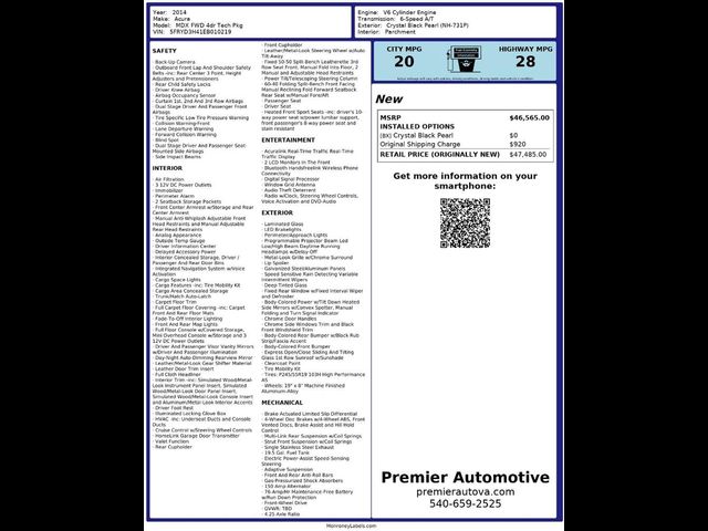 2014 Acura MDX Technology