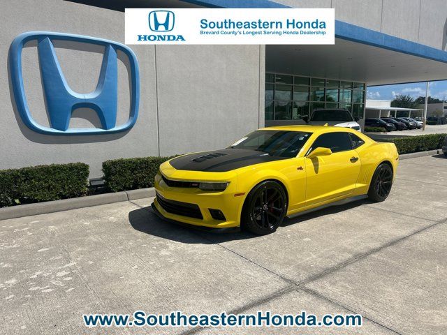 2014 Chevrolet Camaro SS