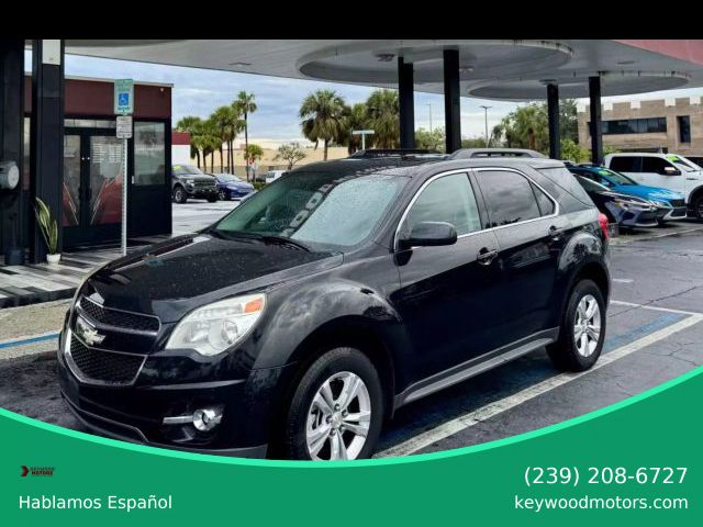 2014 Chevrolet Equinox LT