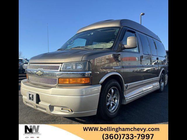 2014 Chevrolet Express Upfitter