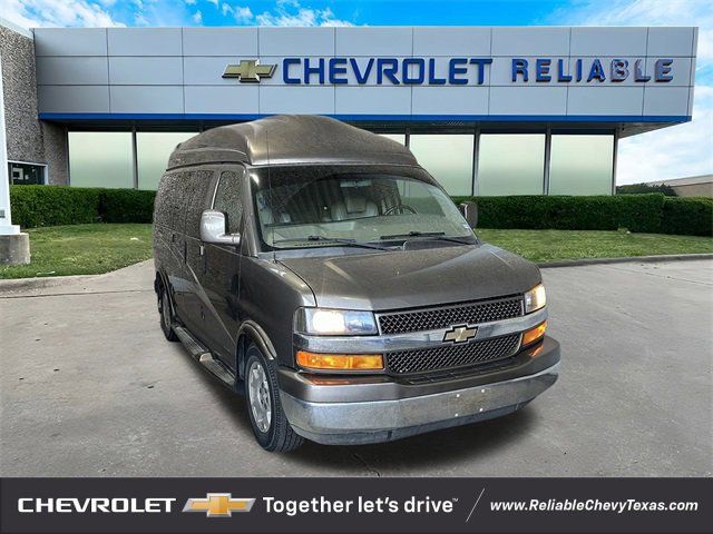 2014 Chevrolet Express Upfitter