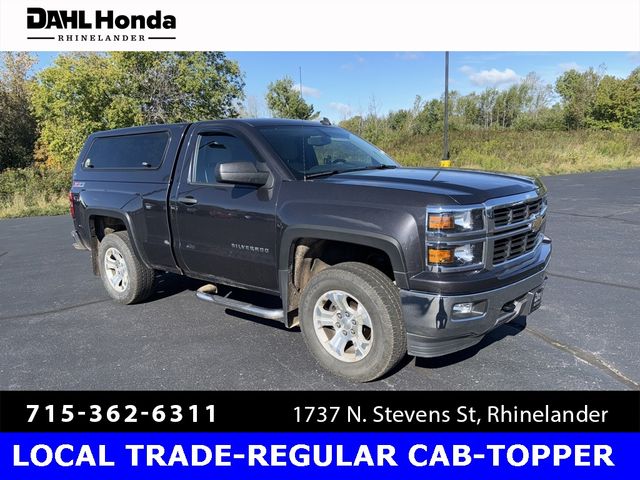 2014 Chevrolet Silverado 1500 LT