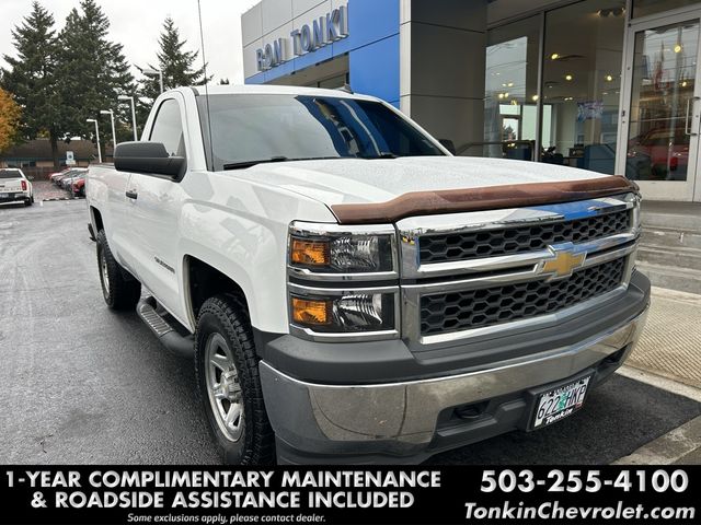 2014 Chevrolet Silverado 1500 Work Truck