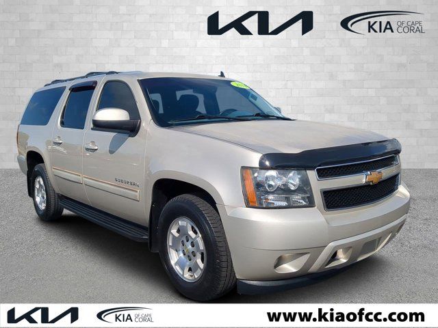 2014 Chevrolet Suburban LS