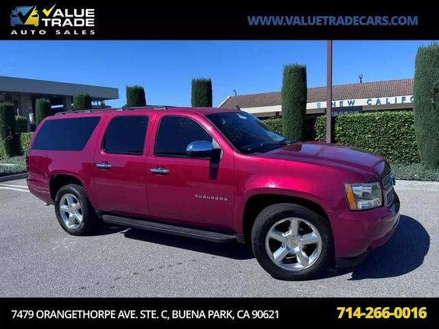 2014 Chevrolet Suburban LS