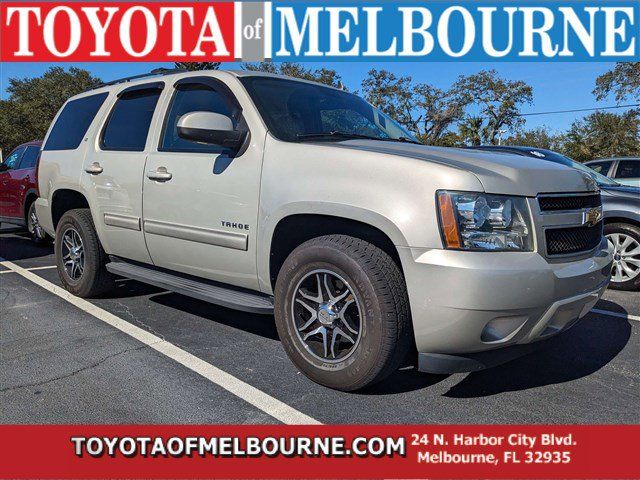 2014 Chevrolet Tahoe LT