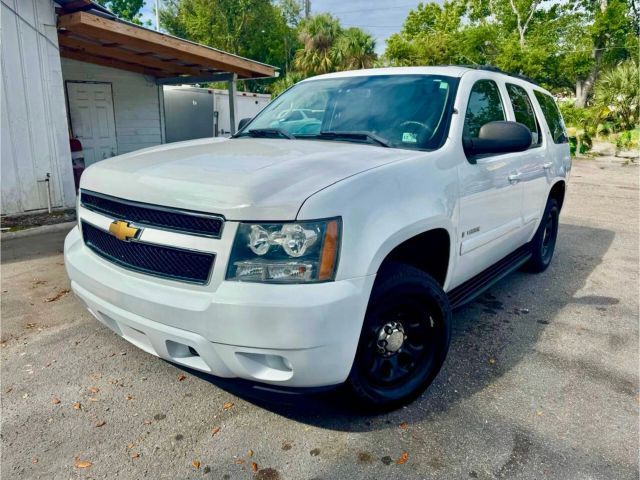 2014 Chevrolet Tahoe Commercial