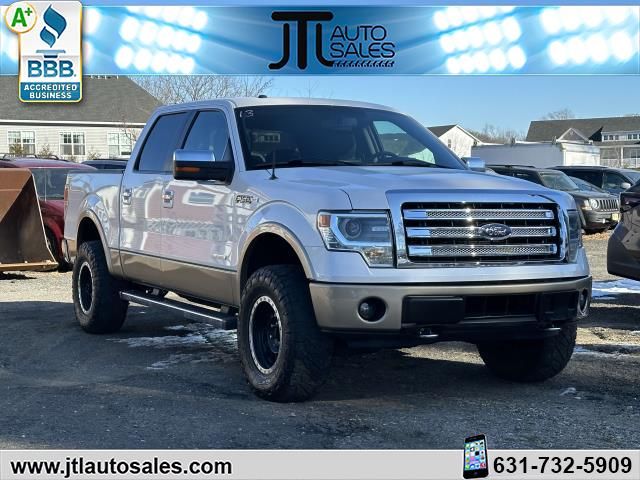 2014 Ford F-150 Lariat