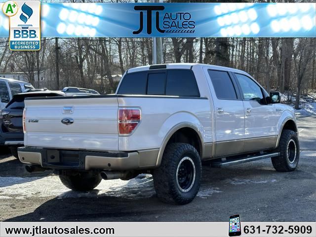 2014 Ford F-150 Lariat