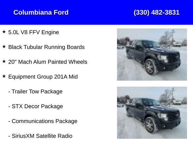 2014 Ford F-150 STX