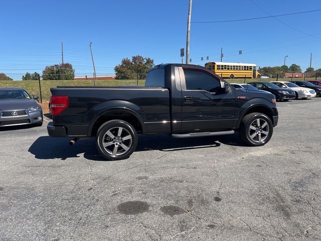 2014 Ford F-150 FX4 Tremor