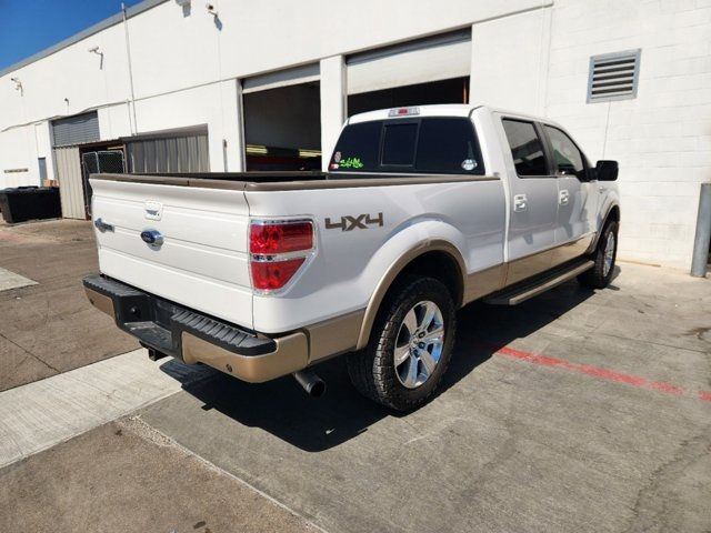 2014 Ford F-150 King Ranch