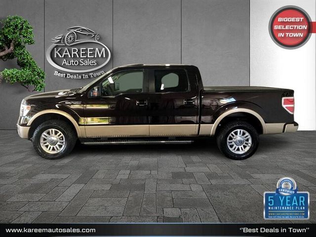 2014 Ford F-150 Lariat