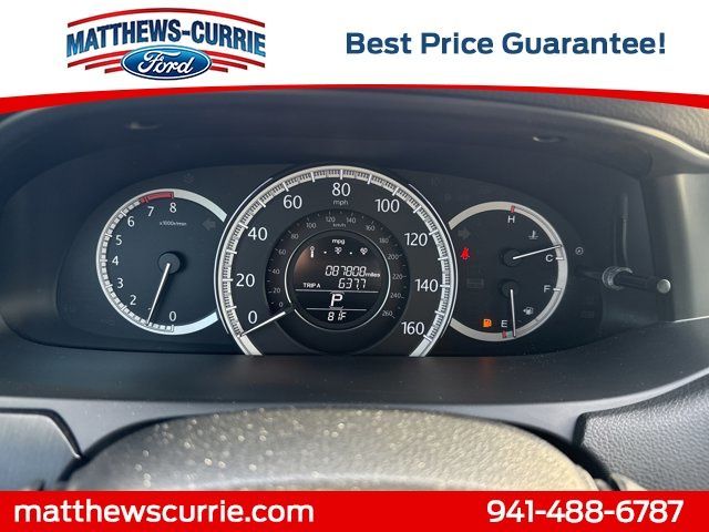 2014 Honda Accord EX