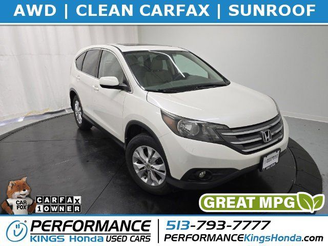 2014 Honda CR-V EX