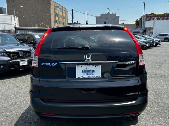 2014 Honda CR-V EX