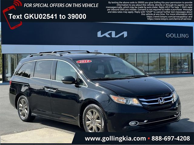 2014 Honda Odyssey Touring