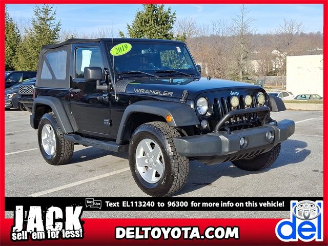 2014 Jeep Wrangler Sport