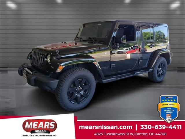 2014 Jeep Wrangler Unlimited Altitude