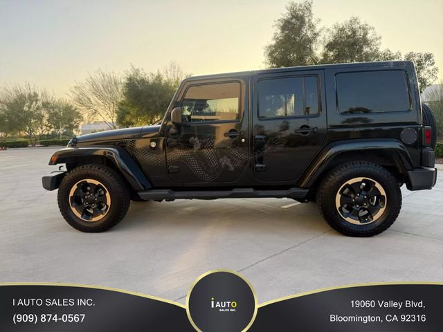 2014 Jeep Wrangler Unlimited Dragon