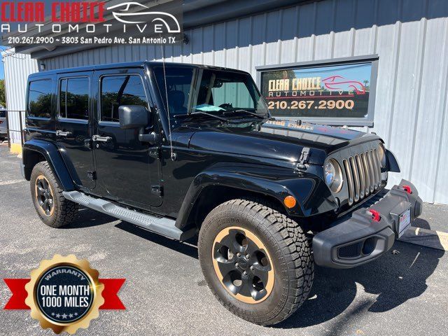 2014 Jeep Wrangler Unlimited Dragon