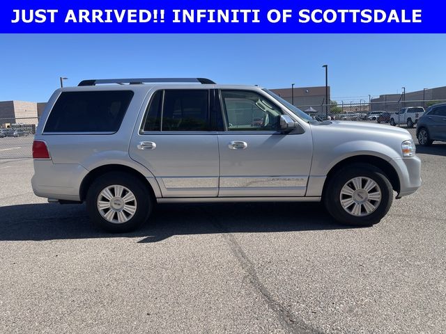 2014 Lincoln Navigator Base