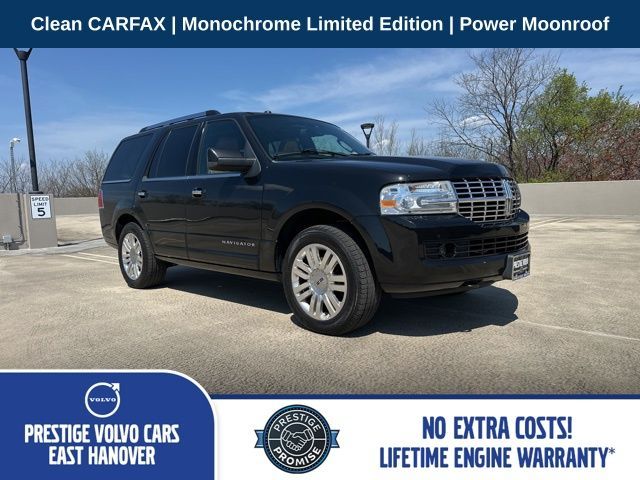 2014 Lincoln Navigator Base