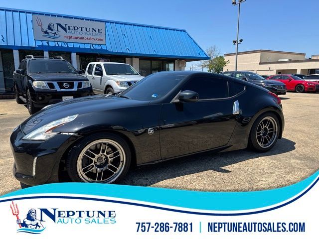 2014 Nissan 370Z Base