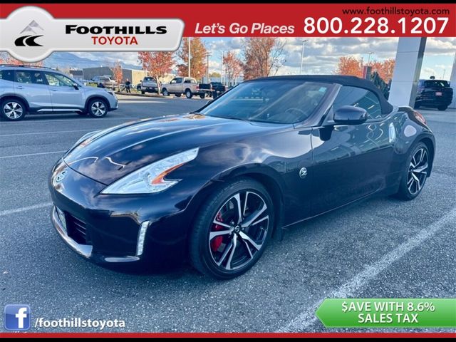 2014 Nissan 370Z Touring