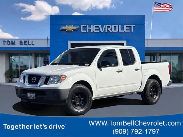 2014 Nissan Frontier S