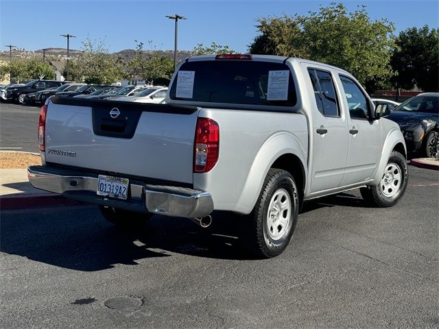 2014 Nissan Frontier S