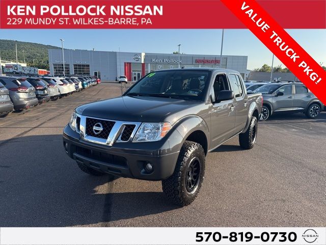 2014 Nissan Frontier SV
